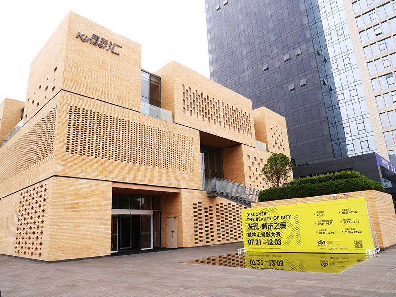 “攝影，拍出銀行好業績”專題講座圓滿落幕